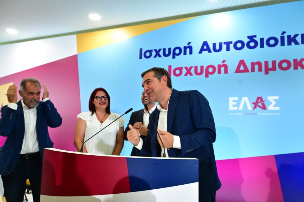 Η έκπληξη στον Αλέξη Τσίπρα για τα γενέθλιά του [βίντεο]