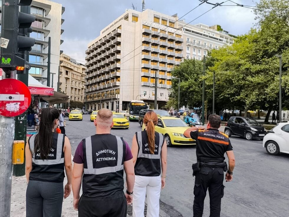 Δήμος Αθηναίων: Ξεκίνησε η πρακτική εκπαίδευση των δημοτικών αστυνομικών