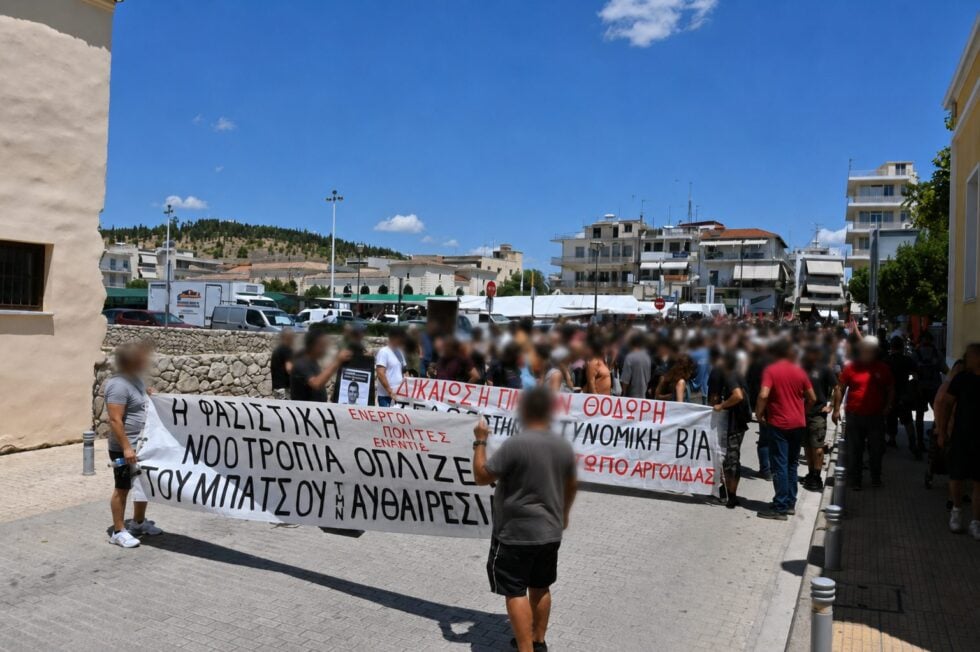 Άργος: Πορεία για τη δολοφονία του Θοδωρή από αστυνομικούς – Χρήση χημικών έκαναν τα ΜΑΤ [εικόνες]