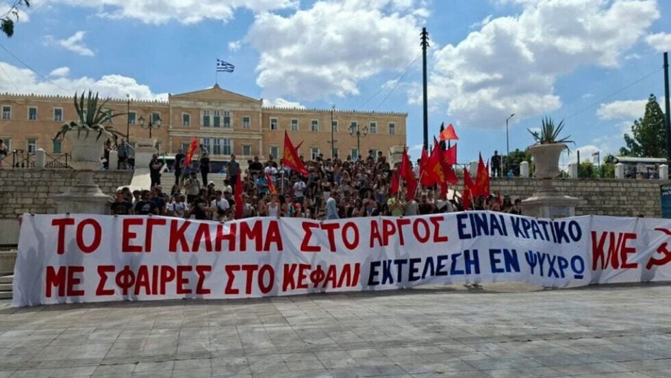 Συγκεντρώσεις-αλεξίσφαιρο σε σφαίρες ακροδεξιές: Μαζικές διαμαρτυρίες σε Σύνταγμα και Άργος, νέο κάλεσμα σήμερα στα Προπύλαια