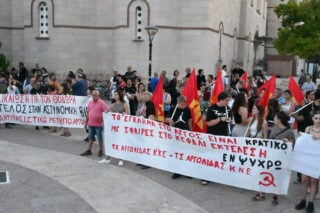 Δικηγόρος της οικογένειας του 20χρονου Θοδωρή κατά δημάρχου Αργους: «Επικίνδυνες οι δηλώσεις του δημάρχου»