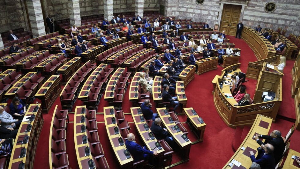 Πεδίο άσκησης πολιτικής επιρροής η Δικαιοσύνη