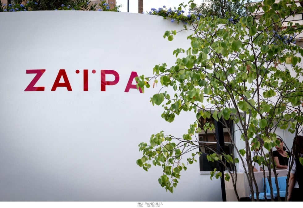 Στο κατάμεστο κινηματοθέατρο «Ζαΐρα» παρουσιάστηκε το νέο βιβλίο του Χρύσανθου Πανά [εικόνες]