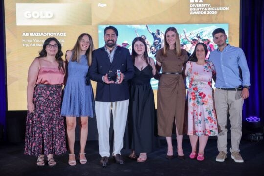 ΑΒ Βασιλόπουλος: Επενδύει στους ανθρώπους της και διακρίνεται στα Diversity & Inclusion Awards 2026