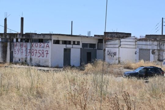 Απάντηση Ε.Σ.Α.μεΑ. στον δήμαρχο Άργους: «Η αναπηρία δεν είναι έγκλημα για να τιμωρείται με θάνατο»