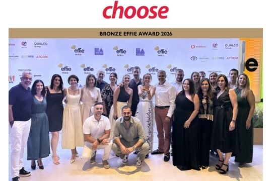 Η Choose διακρίνεται με Bronze Award στα Εffie Αwards Hellas 2026