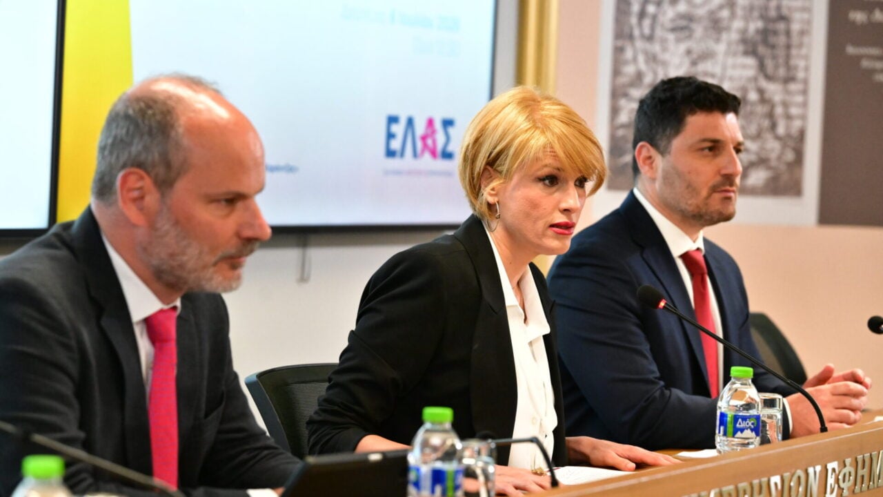 ΕΛΑΣ: Τα 102 σκάνδαλα της κυβέρνησης Μητσοτάκη – «Θα γίνει έλεγχος και θα καταλογιστούν ευθύνες»