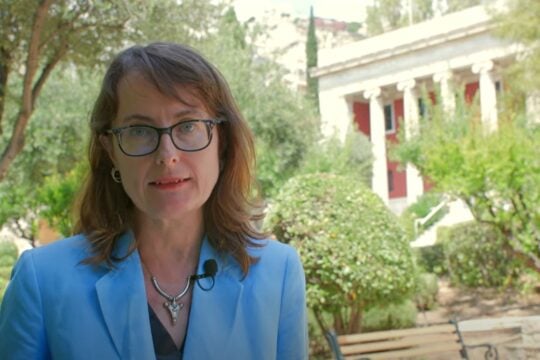 Γεννάδειος Βιβλιοθήκη | Βίντεο με την Emily Wilson | Στιγμιότυπο