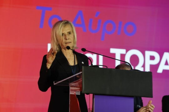 Αποχώρησε από τους Δημοκράτες η Γιώτα Πούλου
