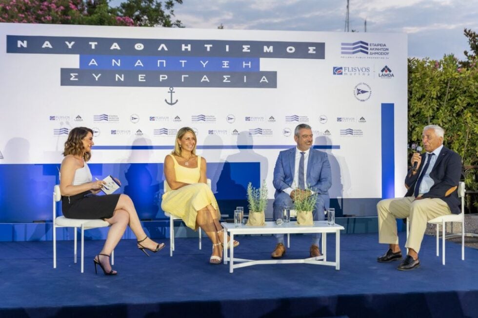ΕΤΑΔ, LAMDA Flisvos Marina και ΝΟΠΦ ανοίγουν ένα νέο κεφάλαιο συνεργασίας στη Μαρίνα Φλοίσβου