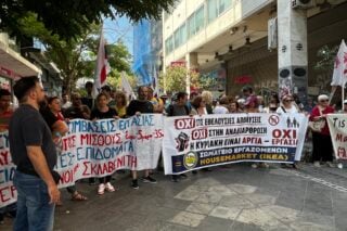 Μαζική η απεργία στο εμπόριο: «Όχι» στο ξήλωμα της κυριακάτικης αργίας