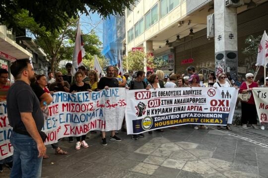 Μαζική η απεργία στο εμπόριο: «Όχι» στο ξήλωμα της κυριακάτικης αργίας