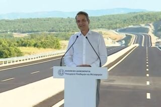 Λογαριασμός Youtube του πρωθυπουργού της Ελλάδας | Screenshot