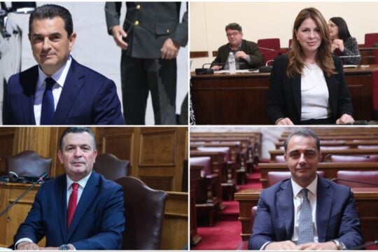 ΟΠΕΚΕΠΕ_ΝΔ