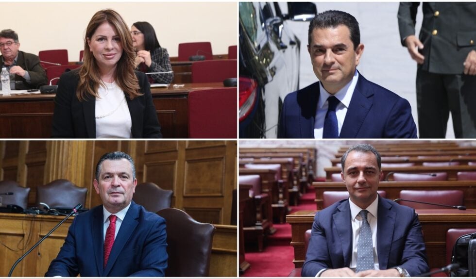 ΟΠΕΚΕΠΕ: Τέσσερις ξεχωριστές δίκες για τους «γαλάζιους» βουλευτές – Πρώτη στο εδώλιο η Κατερίνα Παπακώστα