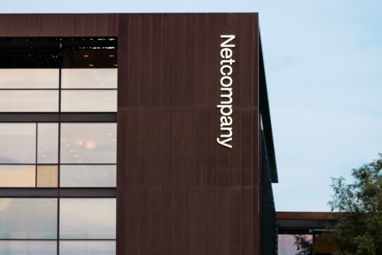 Η Netcompany υποστηρίζει την Ευρωπαϊκή Επιτροπή με παροχή ψηφιακών υπηρεσιών
