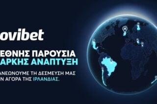 Η Novibet εξασφαλίζει την πρώτη άδεια από τη νέα Ρυθμιστική Αρχή της Ιρλανδίας