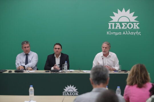 ΠΑΣΟΚ: «Ταμείο Ανάκαμψης – Ελλάδα 2.0: Η μεγάλη χαμένη ευκαιρία και η σύγκριση που εκθέτει την κυβέρνηση»