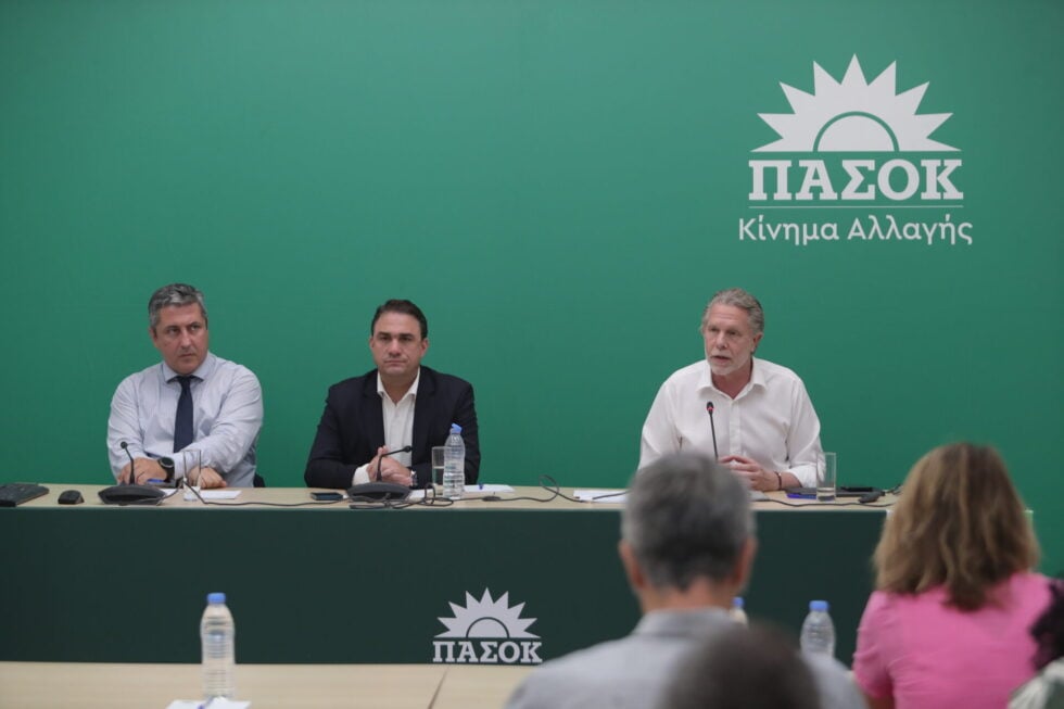 ΠΑΣΟΚ: «Ταμείο Ανάκαμψης – Ελλάδα 2.0: Η μεγάλη χαμένη ευκαιρία και η σύγκριση που εκθέτει την κυβέρνηση»