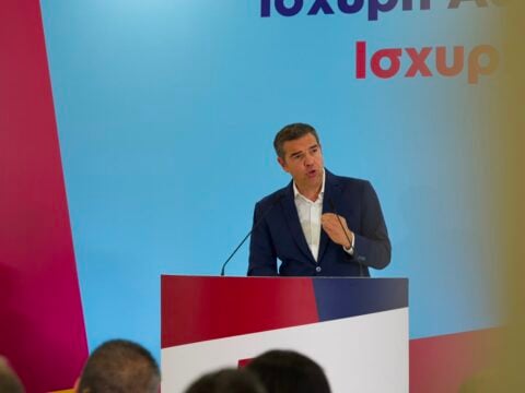 ΑΛΕΞΗΣ ΤΣΙΠΡΑΣ
