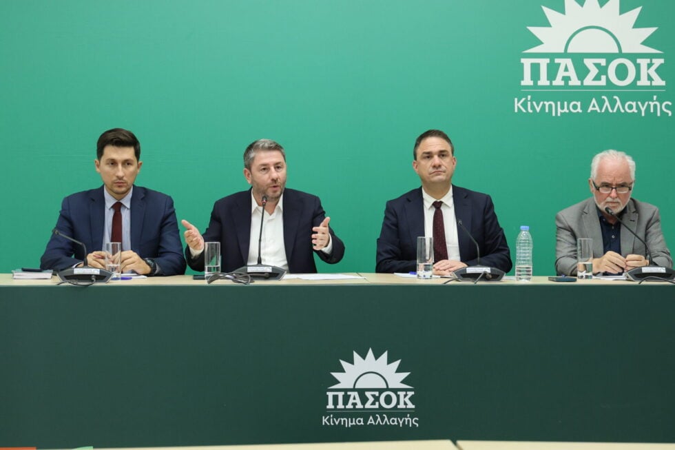 Το ΠΑΣΟΚ παρουσίασε τις «17 δεσμεύσεις» για τους συνταξιούχους – «Πλήρως κοστολογημένες οι προτάσεις μας»