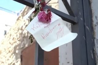 Action24 / Στιγμιότυπο