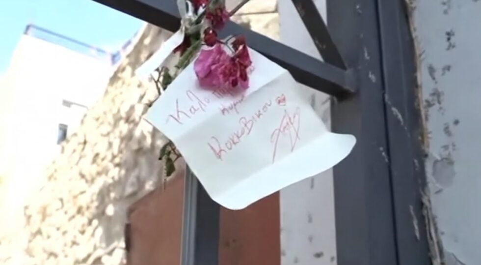 Action24 / Στιγμιότυπο
