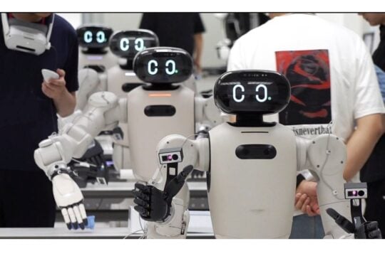 Η LG Electronics ιδρύει Robotics Business Center για την επιτάχυνση της μελλοντικής ανάπτυξης