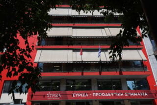 Στον αέρα η Κεντρική Επιτροπή του ΣΥΡΙΖΑ: Το μπαράζ παραιτήσεων και οι αντικρουόμενες δηλώσεις