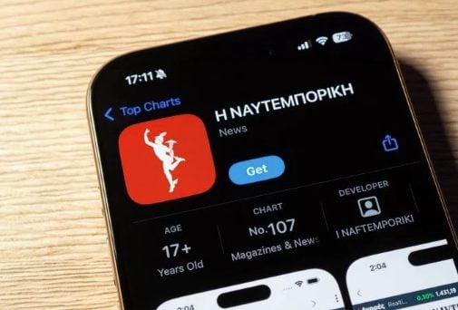 Naftemporiki.gr: Νέο ρεκόρ επισκεψιμότητας – 1,5 εκατ. χρήστες στις 30 Ιουνίου