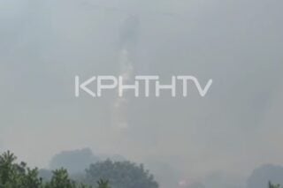 Πυρκαγιά σε αγροτοδασική έκταση στο Γάζι Ηρακλείου – Ισχυροί άνεμοι