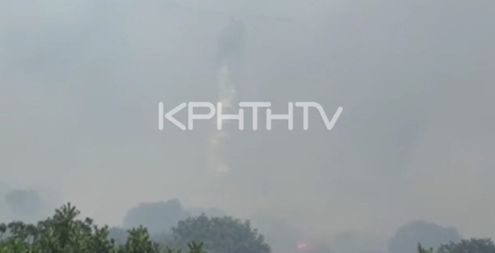 Πυρκαγιά σε αγροτοδασική έκταση στο Γάζι Ηρακλείου – Ισχυροί άνεμοι