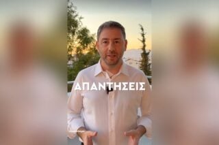 Ανδρουλάκης για Ταμείο Ανάκαμψης: Πήγε χαμένη η μεγαλύτερη αναπτυξιακή ευκαιρία που είχε ποτέ η Ελλάδα