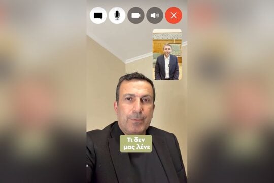 Ανδρουλάκης με Παραστατίδη στο TikTok: «Ένα γρήγορο μάθημα για όσα δεν μας λένε για την Παιδεία»