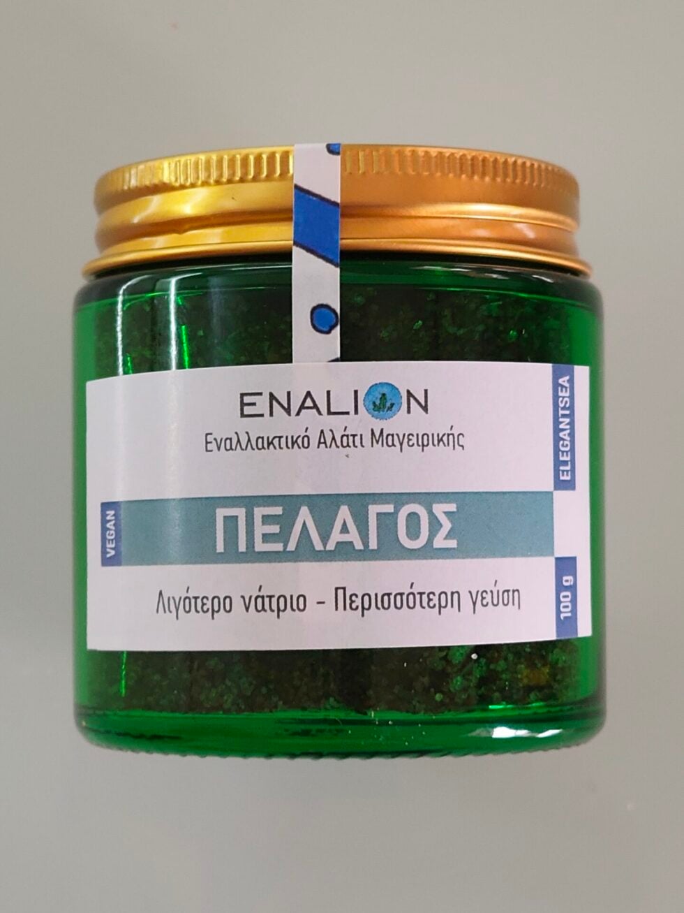 Enalion: Η μαθητική start up που δίνει γεύση στο φαγητό μας