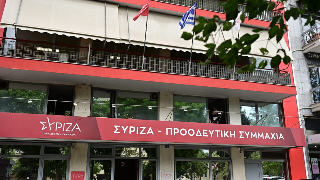 Στον αέρα η Κεντρική Επιτροπή του ΣΥΡΙΖΑ: Το μπαράζ παραιτήσεων και οι αντικρουόμενες δηλώσεις