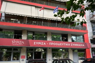 Στον αέρα η Κεντρική Επιτροπή του ΣΥΡΙΖΑ: Το μπαράζ παραιτήσεων και οι αντικρουόμενες δηλώσεις