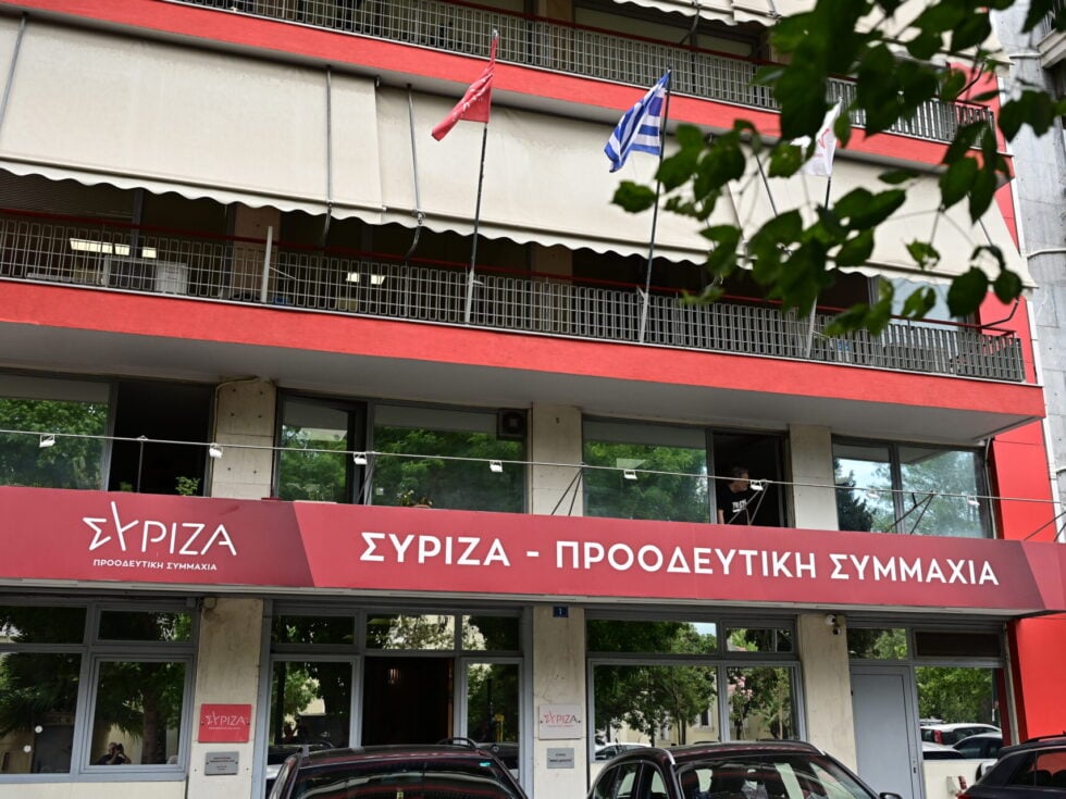 Στον αέρα η Κεντρική Επιτροπή του ΣΥΡΙΖΑ: Το μπαράζ παραιτήσεων και οι αντικρουόμενες δηλώσεις