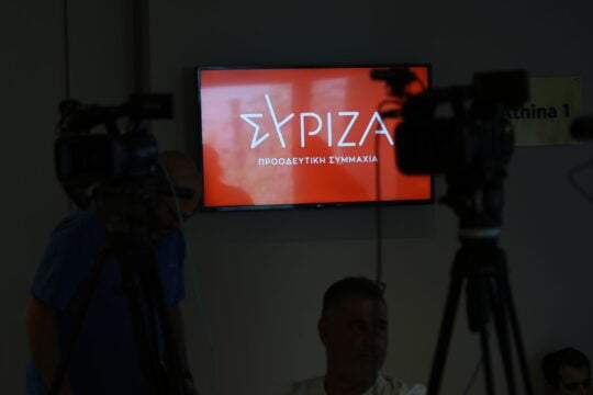 Κύμα παραιτήσεων στον ΣΥΡΙΖΑ: Προς την έξοδο και η αν. γραμματέας, Αναστασία Σαπουνά