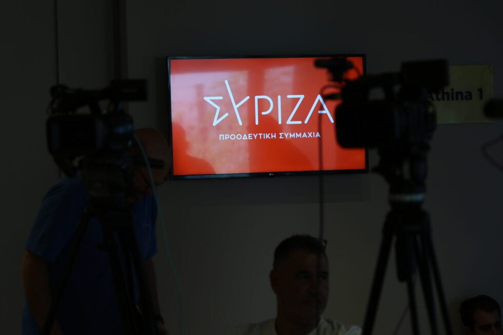 Κύμα παραιτήσεων στον ΣΥΡΙΖΑ: Προς την έξοδο και η αν. γραμματέας, Αναστασία Σαπουνά