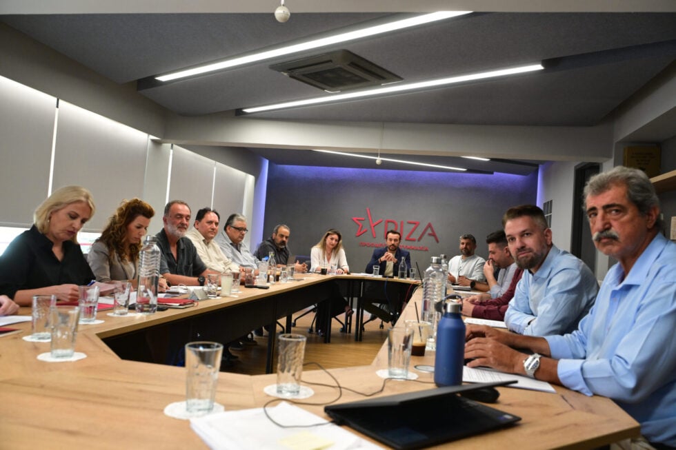 ΣΥΡΙΖΑ: Σε εκλογική ετοιμότητα η Κουμουνδούρου μετά από μια εκρηκτική περίοδο – Τι αποφάσισε η Πολιτική Γραμματεία