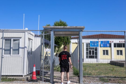 Ο Σύλλογος Συγγενών Θυμάτων Τεμπών καταγγέλλει προσπάθεια αναβολής της δίκης επ’ αόριστον
