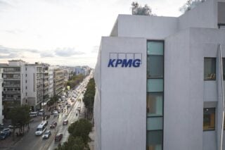 Η KPMG στην Ελλάδα ανακοινώνει την ανάδειξη 4 νέων Partners
