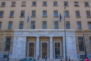 Πρόστιμα άνω των 2 εκατ. ευρώ σε τράπεζες και servicers επέβαλε η Τράπεζα της Ελλάδος