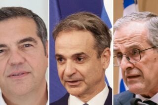 EUROKINISSI