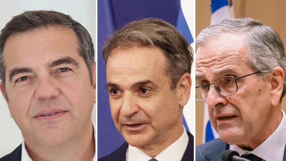 EUROKINISSI