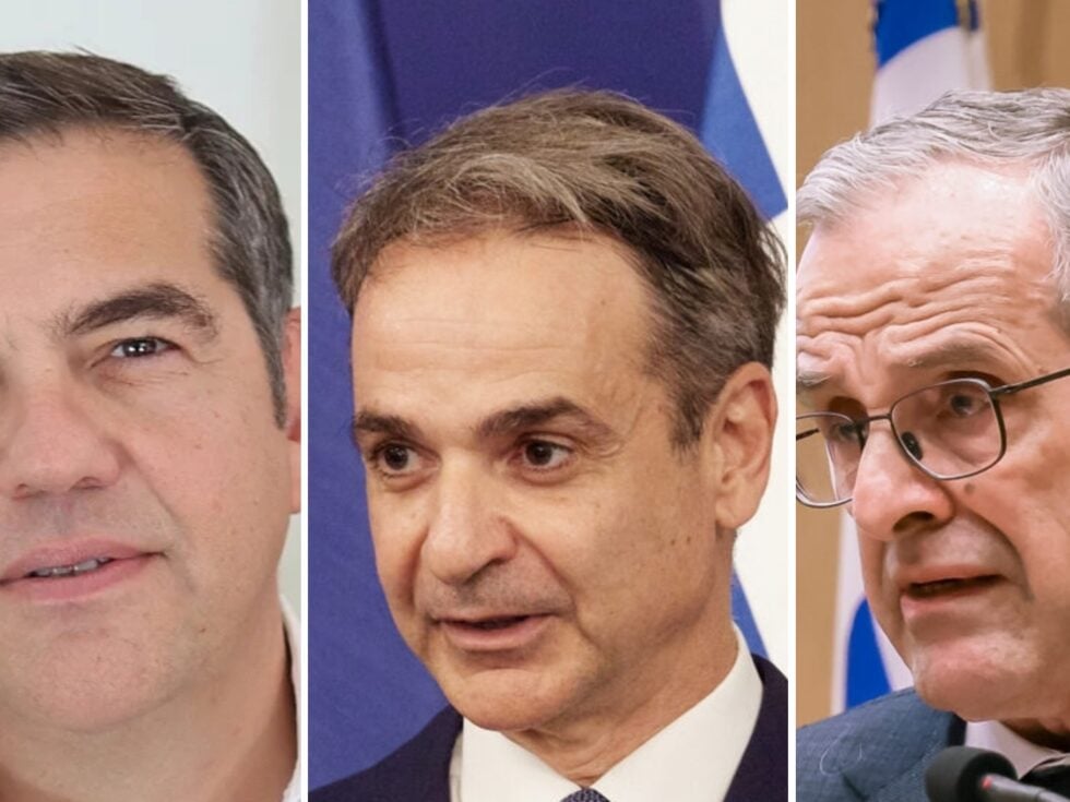 EUROKINISSI