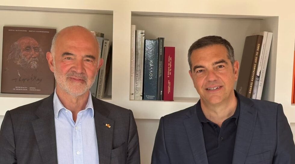 FB / Alexis Tsipras