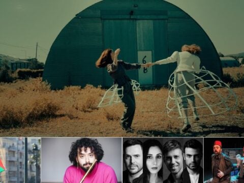 Η πολιτιστική ατζέντα της εβδομάδας [12.07-18.07.26]