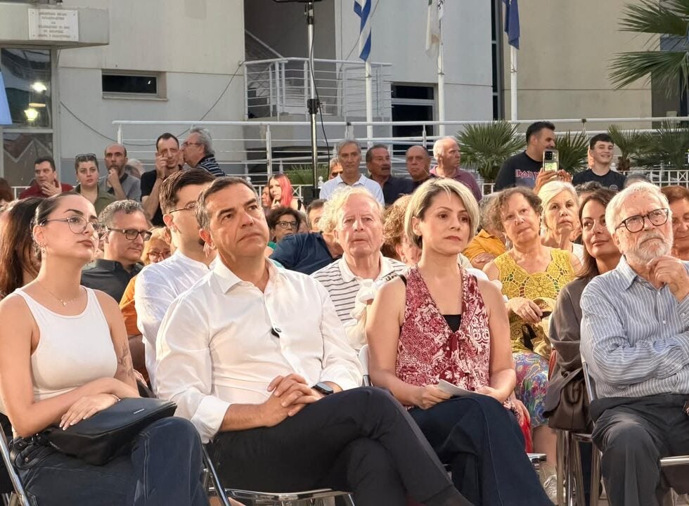 ΕΦΣΥΝ